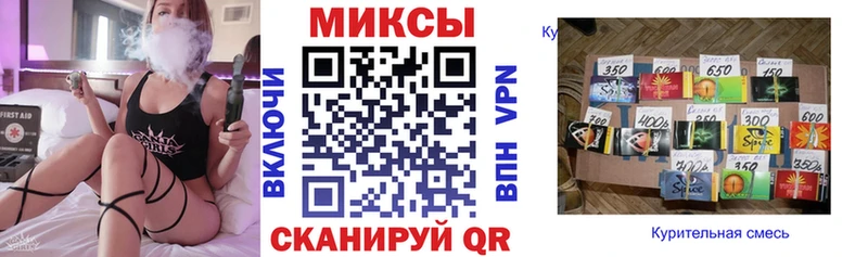 купить  цена  Каневская  БУТИРАТ бутандиол 