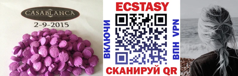 hydra tor  Каневская  ЭКСТАЗИ Punisher 