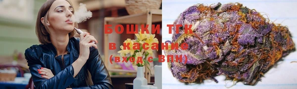 марки lsd Арсеньев