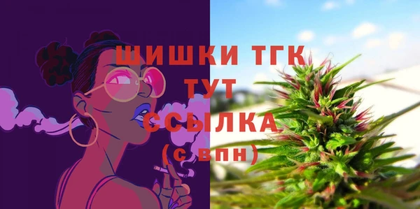 дурь Аркадак
