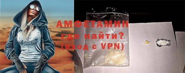 марки lsd Арсеньев