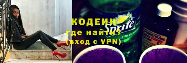 дурь Аркадак