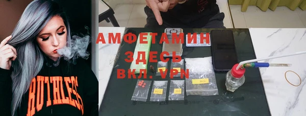 дурь Аркадак