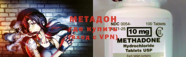 дурь Аркадак