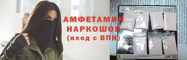 дурь Аркадак