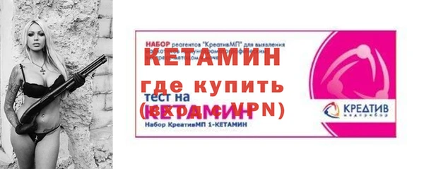 экстази Армянск