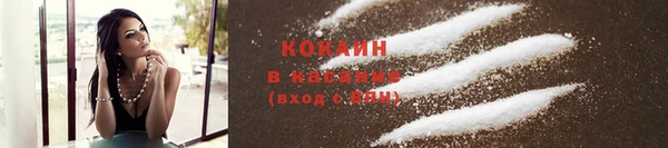дурь Аркадак