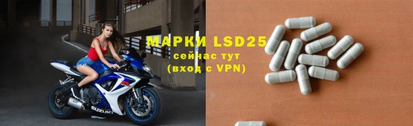 скорость Медвежьегорск