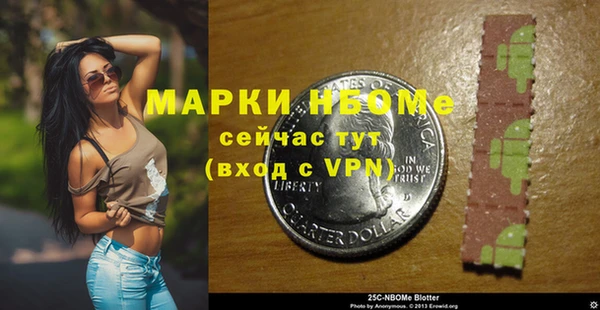 дурь Аркадак