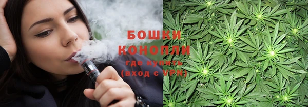 марки lsd Арсеньев