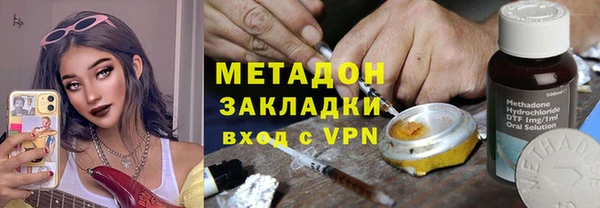 дурь Аркадак