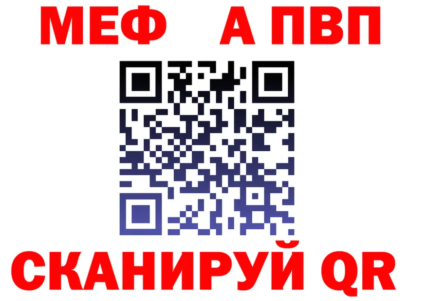 Как найти закладки? это какой сайт Каневская