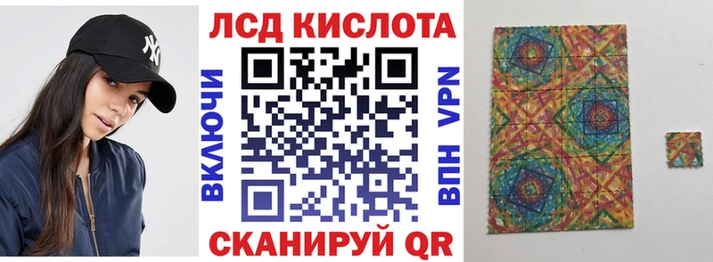 Марки N-bome 1,8мг  KRAKEN маркетплейс  Каневская 